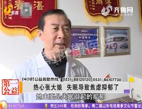 Ӱ�ӵ�һ�ң������Ŵ��� ʧ�ߵ��½���������