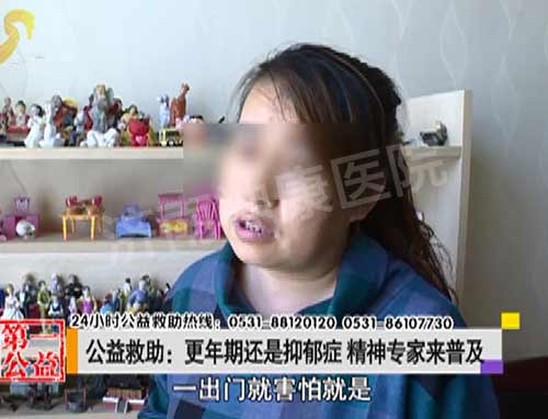 Ӱ�ӵ�һ�ң������ڻ�������֢ ����ר�����ռ�