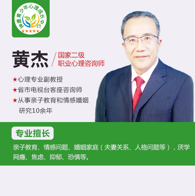 �����������������ɳ�����������ѯʦ�ƽ�