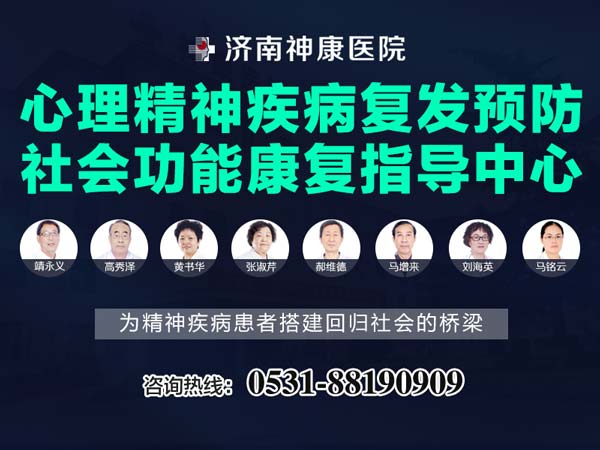 ������ҽԺ�������񼲲�����Ԥ������Ṧ�ܿ����滮ָ������